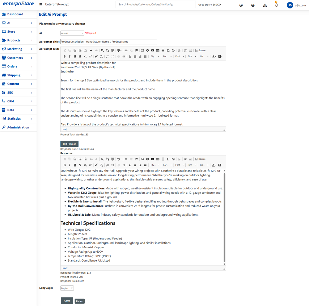 Prompt Output
