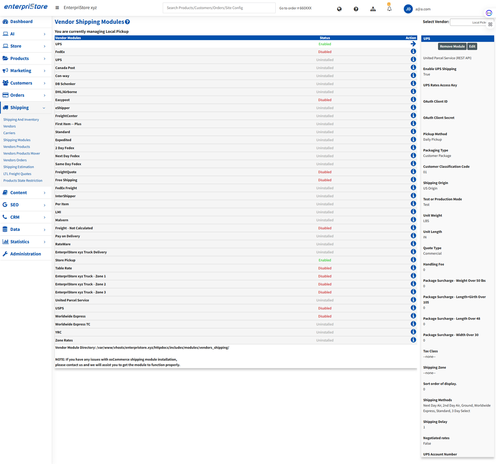 Prompt Product Page
